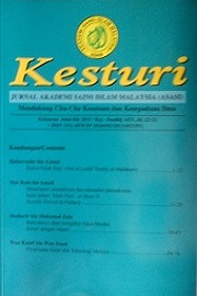 imej-jurnal
